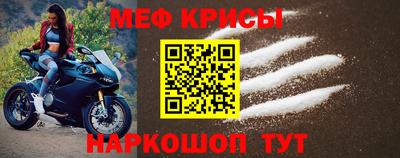 трава Краснодар
