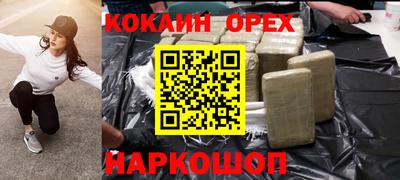 меф Краснознаменск