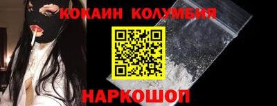 меф Краснознаменск