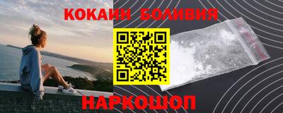 трава Краснодар