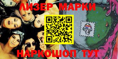 трава Краснодар