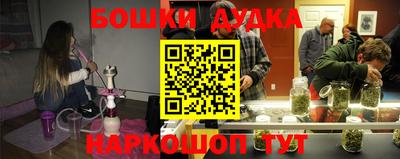 трава Краснодар