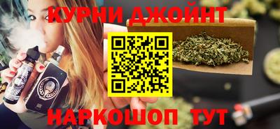 меф Краснознаменск