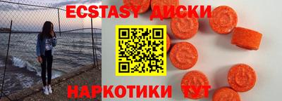трава Краснодар