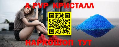 трава Краснодар