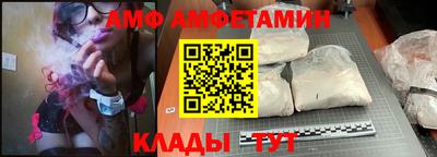 трава Краснодар