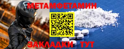 трава Краснодар