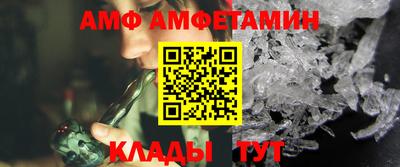 меф Краснознаменск