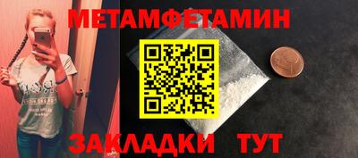 трава Краснодар