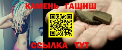трава Краснодар