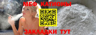 трава Краснодар