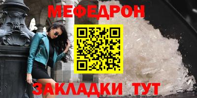 трава Краснодар